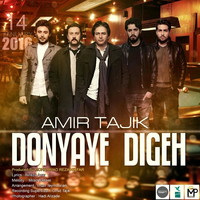 Amir Tajik Donyaye Digeh 